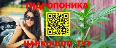 первитин Балаково