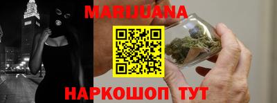 мет Балахна