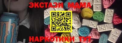 первитин Балаково