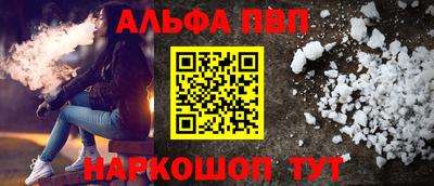 mdma Вышний Волочёк