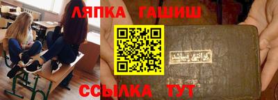 не бодяженный Вязьма
